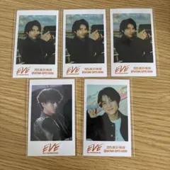 超特急　ハル　EVE ミニフォト 5枚セット