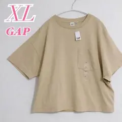 Item thumbnail for item 645fce3c-4038-4a80-bbed-1950b5cafc57