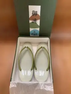 Item thumbnail for item 101f25a5-64fb-4a35-8eb8-5bf57ad74a1c