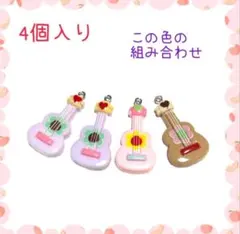 あー様 リクエスト 5点 まとめ商品