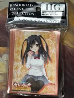 紗綾様 リクエスト 2点 まとめ商品