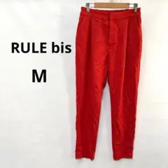 ルールビス オレンジ　フック　スラックス　パンツ　Mサイズ 684