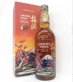 サントリー 山崎蒸溜所 貯蔵梅酒 NOUVELLE HARMONIE サントリー 山崎蒸溜所 貯蔵梅酒 NOUVELLE HARMONIE - メルカリ