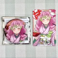 鬼滅の刃 宅麺 缶バッジ カード 蜜璃のサムネイル