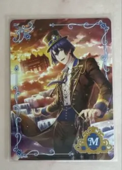 聖川真斗　うたプリ シャニライ ビジュコレ　BMP