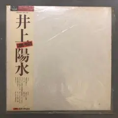 LPレコード★井上陽水★GOODPAGES