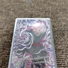 ドラゴンボールヒーローズ ゴクウブラック HGD10-SEC2のサムネイル