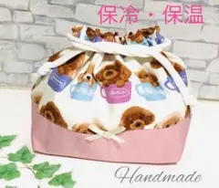 保温保冷お弁当ハンドメイド No.714R ハンドメイド☆保冷・保温お弁当袋☆感謝価格☆ - メルカリ