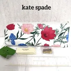 新品⭐️kate spadeペンケース ポーチ　花　白