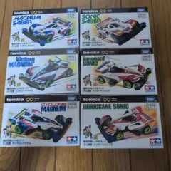 ミニ四駆マグナムセイバー ソニックセイバー トミカ 非売品