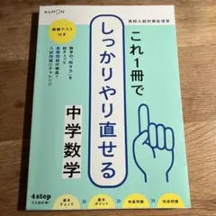 Item thumbnail for item fafc3117-0898-44a9-9778-5b01b9e5fd0a