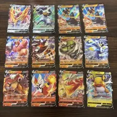 ポケモンカード Vカード 12枚セット