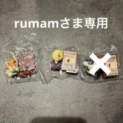 ワンピースチョコサプ 3点まとめ売り