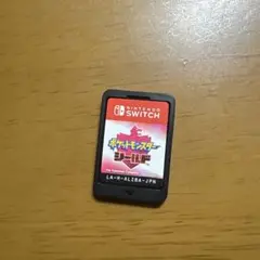 ポケットモンスター シールド HAC-023