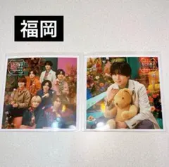 ファミクラストア 福岡 秋 なにわ男子 アンバサダー ましかくフォト 長尾謙杜