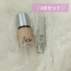 ♡2点セット♡&be UVプライマー 日焼け止め・化粧下地　コンシーラー