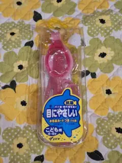 ピンク スイミングゴーグル 子供用 uvカット 水泳 抗菌 日本製 新品 ビュー