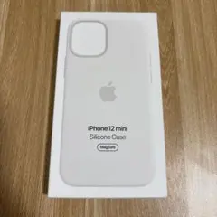 新品純正品iPhone 12 mini シリコンケース MagSafe対応