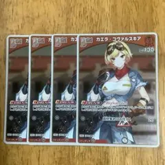 홀로 라이브 카드 카에라 코발 스키아 PR4장 프로모션 PR 팩 vol.13
