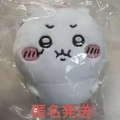 ちいかわ PUN。マスコット