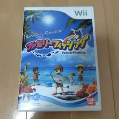 ファミリーフィッシング