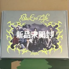 【&TEAM】 アルバム Back to Life BREATH 新品未開封