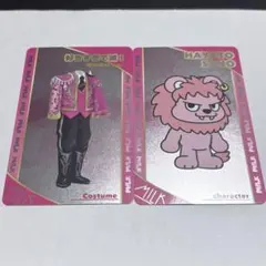 M!LK シャカレボ ランダムトレカ 佐野勇斗 2枚セット
