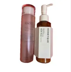 ReZARD beauty スカルプシャンプー＆トリートメント空容器セット