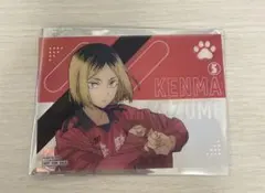 【IKEPRI】ハイキュー イケプリ グッズ購入特典 クリアカード 孤爪研磨