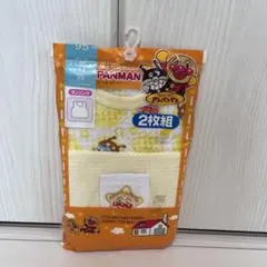 アンパンマン 肌着 タンクトップ 95