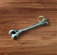 真鍮　骨　レトロ　キーホルダー　キーリング