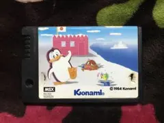 ジャンク MSX けっきょく南極大冒険