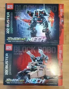 Item thumbnail for item ec708bb0-c362-44a2-85e4-75b80bf877d2