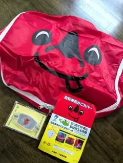 チーバくん 自転車前かごカバー と反射板のセット