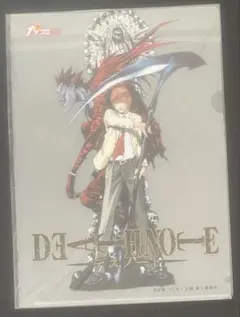 DEATH NOTE デスノート 1巻 初版 大場つぐみ 小畑健 - メルカリ