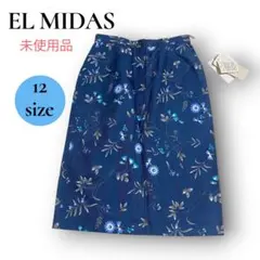 エルミダ EL MIDAS フラワープリント 花柄シルク混 スカート12 青のサムネイル