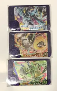 ポケモンフレンダ　テツノイサハ　テツノイワオ　　テツノカシラ　未使用品