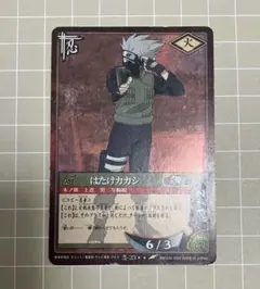 NARUTO CARDGAME はたけカカシ 忍-11 初期版 - メルカリ