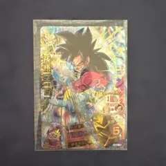 2026年最新】ドラゴンボールヒーローズ 孫悟空gtの人気アイテム - メルカリ