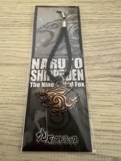 2026年最新】九尾 narutoの人気アイテム - メルカリ