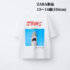 完売品 ZARA ジョーズイラストTシャツ コラボ13〜14歳(164cm)新品のサムネイル