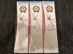 アパガード セレナ 歯磨き粉 105g 3本セット 新品未開封
