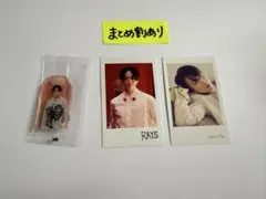 SnowMan 宮舘涼太 おまもりキーホルダー チェキ風カード 特典 セット