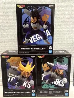 ドラゴンボールZ 超戦士列伝　ベジータ　トランクス　親子フィギュア　3点セット