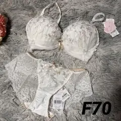 リサマリ RisaMagli ブラジャー ショーツ セット F65 Mサイズ - メルカリ