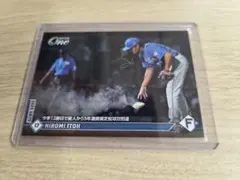 へなちょこシュート様 リクエスト 2点 まとめ商品