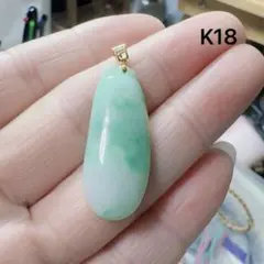 R2-0905天然本翡翠《本物保証》 緑 翡翠 翡翠ペンダントK18 ネックレス