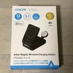 美品ANKER MagGo Wireless Charging Station