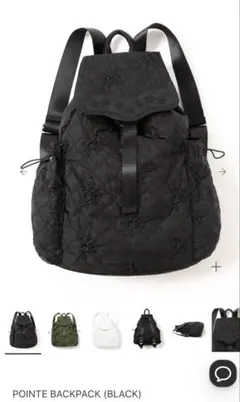 2026年最新】poppy あさぎーにょ リュックの人気アイテム - メルカリ