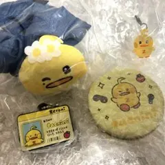 2026年最新】サリー ぬいぐるみ lineの人気アイテム - メルカリ